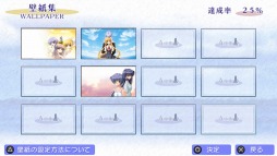 ꡼ No.009 | PS VitaǡAIRפOPࡼӡեܥγֽξϡפΥ٥CG⤪Ϥ