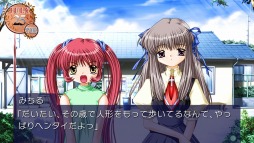 ꡼ No.012 | PS VitaǡAIRפOPࡼӡեܥγֽξϡפΥ٥CG⤪Ϥ