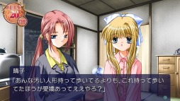 ꡼ No.013 | PS VitaǡAIRפOPࡼӡեܥγֽξϡפΥ٥CG⤪Ϥ