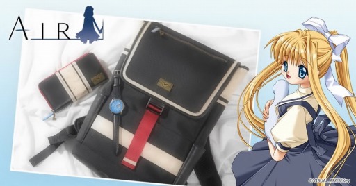Air の 神尾観鈴 をイメージした腕時計 リュック 長財布が11月中旬に発売 予約受付を開始