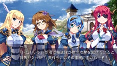 ꡼ No.002Υͥ / ֲ̤Ĥ뤳Ȥʤ̤ס1222ȯPS Vitaǥץ˥󥰥ࡼӡȥ٥CG