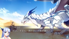 ꡼ No.003Υͥ / ֲ̤Ĥ뤳Ȥʤ̤ס1222ȯPS Vitaǥץ˥󥰥ࡼӡȥ٥CG