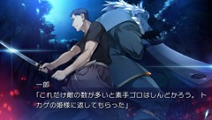 ꡼ No.004Υͥ / ֲ̤Ĥ뤳Ȥʤ̤ס1222ȯPS Vitaǥץ˥󥰥ࡼӡȥ٥CG