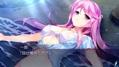 ꡼ No.007Υͥ / ֲ̤Ĥ뤳Ȥʤ̤ס1222ȯPS Vitaǥץ˥󥰥ࡼӡȥ٥CG