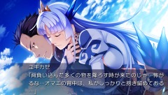 ꡼ No.009Υͥ / ֲ̤Ĥ뤳Ȥʤ̤ס1222ȯPS Vitaǥץ˥󥰥ࡼӡȥ٥CG