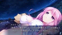 ꡼ No.011Υͥ / ֲ̤Ĥ뤳Ȥʤ̤ס1222ȯPS Vitaǥץ˥󥰥ࡼӡȥ٥CG