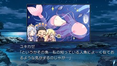 ꡼ No.013Υͥ / ֲ̤Ĥ뤳Ȥʤ̤ס1222ȯPS Vitaǥץ˥󥰥ࡼӡȥ٥CG