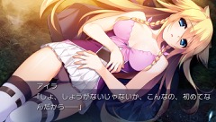 ꡼ No.014Υͥ / ֲ̤Ĥ뤳Ȥʤ̤ס1222ȯPS Vitaǥץ˥󥰥ࡼӡȥ٥CG