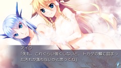 ꡼ No.017Υͥ / ֲ̤Ĥ뤳Ȥʤ̤ס1222ȯPS Vitaǥץ˥󥰥ࡼӡȥ٥CG