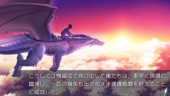 ꡼ No.018Υͥ / ֲ̤Ĥ뤳Ȥʤ̤ס1222ȯPS Vitaǥץ˥󥰥ࡼӡȥ٥CG