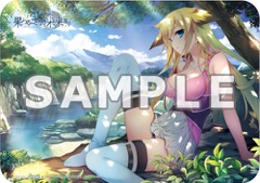 ꡼ No.022Υͥ / ֲ̤Ĥ뤳Ȥʤ̤ס1222ȯPS Vitaǥץ˥󥰥ࡼӡȥ٥CG