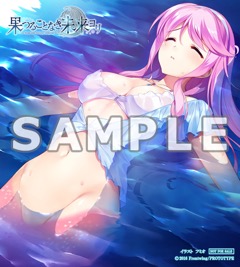 ꡼ No.025Υͥ / ֲ̤Ĥ뤳Ȥʤ̤ס1222ȯPS Vitaǥץ˥󥰥ࡼӡȥ٥CG