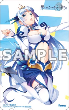 ꡼ No.032Υͥ / ֲ̤Ĥ뤳Ȥʤ̤ס1222ȯPS Vitaǥץ˥󥰥ࡼӡȥ٥CG