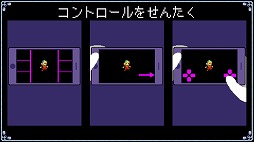 ꡼ No.004 | iOSǡ֥ץȡ֡ͥ󥵡 ݥåȥǥפۿϡ饤ȥꥺॲबͻ