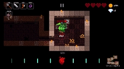 ꡼ No.002Υͥ / µõϥꥺശ!?ۿϤޤäiOSǡ֥ץȡ֡ͥ󥵡פץ쥤ࡼӡǾҲ