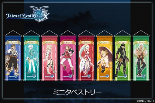 ꡼ No.001 |  AnimeJapan 2017䤵줿֥ƥ륺  ƥꥢ  ץåͽդ