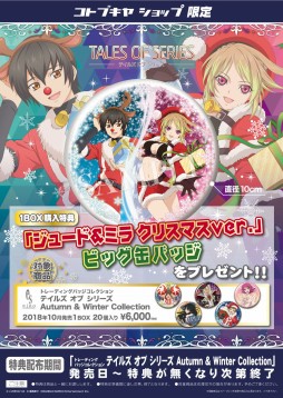 ꡼ No.003 | ֥ƥ륺 ֡ץ꡼Υȥ졼ǥ󥰥Хå10ȯ