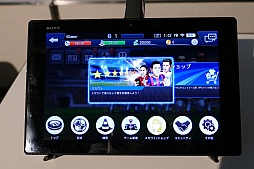 ꡼ No.011 | BFB!?åSLGBFB ChampionsGlobal Kick-OffץǥθͤȥץåϤ