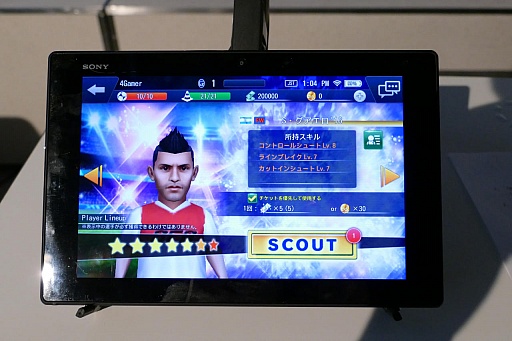 ꡼ No.015 | BFB!?åSLGBFB ChampionsGlobal Kick-OffץǥθͤȥץåϤ