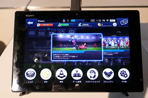 ꡼ No.031 | BFB!?åSLGBFB ChampionsGlobal Kick-OffץǥθͤȥץåϤ