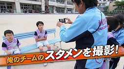 画像ギャラリー No.002のサムネイル画像 / 「BFB Champions」,スタメン紹介ムービーを自作できる派生アプリ「俺のイレブン」をリリース