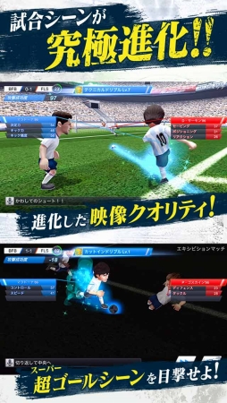 ���������꡼ No.002�Υ���ͥ������ / ���ޥ۸���SLG��BFB Champions��Global Kick-Off���פ������ۿ����������ȡ����塼�ȥꥢ�����ˤǡȡ�5[Ex]�ޥ�ɡ��ʡ�77�ɤ��館��