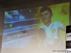 ���������꡼ No.018�Υ���ͥ������ / ����褷������Υ��å������㥰�˲�����ͧ�Ҥ����ܲ���ݥ��ꡣ�����С��ɤο���å�������ְ������ץ��BFB Champions�פΥץ쥹ȯɽ����ݡ���