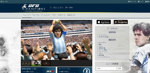 ���������꡼ No.005�Υ���ͥ������ / ��BFB Champions�ס�30����������������˵�ǰ�ǥ�������ܡ��ʥ���»�