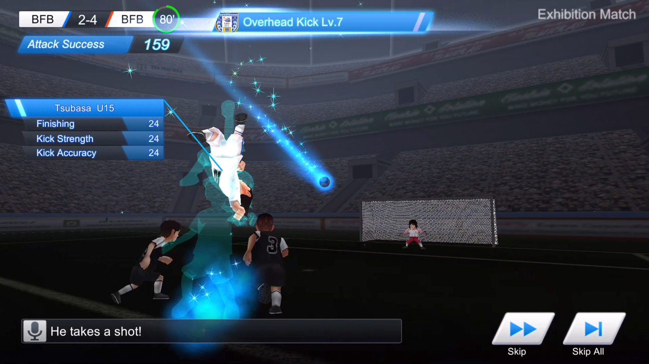 画像集no 005 Bfb Champions キャプテン翼中学生編のコラボイベントを本日スタート