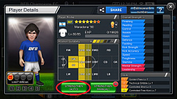 画像ギャラリー No.004のサムネイル画像 / 「BFBチャンピオンズ」，半年記念大型アップデート情報第3弾が公開。サンタが選手になるクリスマスキャンペーンも