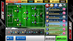 ꡼ No.002Υͥ / BFBԥ󥺡緿åץǡľ󥿥ӥ塼׹ͷߥ졼󥵥åοͤˤäȥץ쥤Ƥ餦פȤ