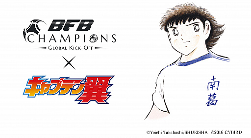 ꡼ No.011Υͥ / BFBԥ󥺡緿åץǡľ󥿥ӥ塼׹ͷߥ졼󥵥åοͤˤäȥץ쥤Ƥ餦פȤ