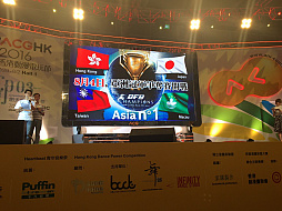 ꡼ No.013Υͥ / BFBԥ󥺡緿åץǡľ󥿥ӥ塼׹ͷߥ졼󥵥åοͤˤäȥץ쥤Ƥ餦פȤ