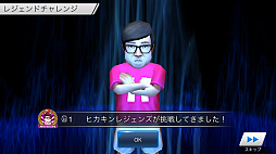 ꡼ No.015Υͥ / BFBԥ󥺡緿åץǡľ󥿥ӥ塼׹ͷߥ졼󥵥åοͤˤäȥץ쥤Ƥ餦פȤ