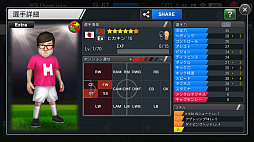 ꡼ No.016Υͥ / BFBԥ󥺡緿åץǡľ󥿥ӥ塼׹ͷߥ졼󥵥åοͤˤäȥץ쥤Ƥ餦פȤ