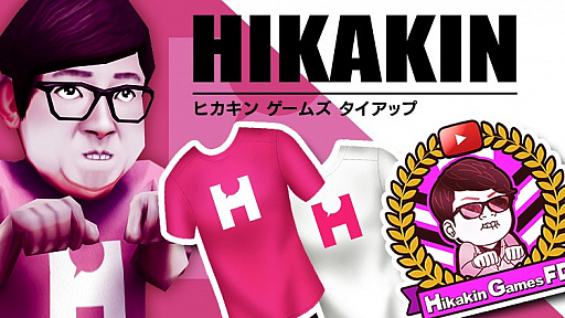 ꡼ No.017Υͥ / BFBԥ󥺡緿åץǡľ󥿥ӥ塼׹ͷߥ졼󥵥åοͤˤäȥץ쥤Ƥ餦פȤ