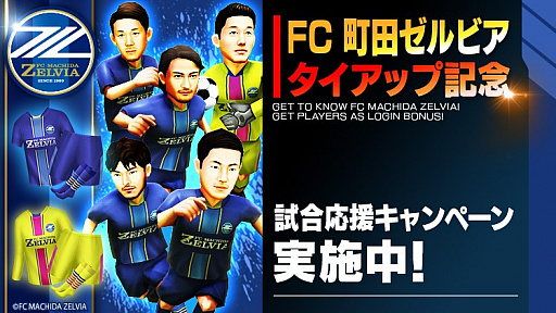 ꡼ No.018Υͥ / BFBԥ󥺡緿åץǡľ󥿥ӥ塼׹ͷߥ졼󥵥åοͤˤäȥץ쥤Ƥ餦פȤ