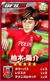 ꡼ No.021Υͥ / BFBԥ󥺡緿åץǡľ󥿥ӥ塼׹ͷߥ졼󥵥åοͤˤäȥץ쥤Ƥ餦פȤ