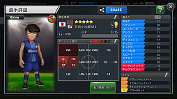 ꡼ No.028Υͥ / BFBԥ󥺡緿åץǡľ󥿥ӥ塼׹ͷߥ졼󥵥åοͤˤäȥץ쥤Ƥ餦פȤ