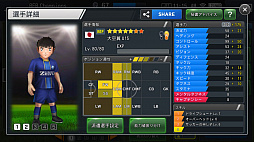 ꡼ No.029Υͥ / BFBԥ󥺡緿åץǡľ󥿥ӥ塼׹ͷߥ졼󥵥åοͤˤäȥץ쥤Ƥ餦פȤ