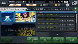 ꡼ No.032Υͥ / BFBԥ󥺡緿åץǡľ󥿥ӥ塼׹ͷߥ졼󥵥åοͤˤäȥץ쥤Ƥ餦פȤ