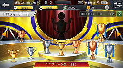 ꡼ No.033Υͥ / BFBԥ󥺡緿åץǡľ󥿥ӥ塼׹ͷߥ졼󥵥åοͤˤäȥץ쥤Ƥ餦פȤ