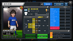 ꡼ No.035Υͥ / BFBԥ󥺡緿åץǡľ󥿥ӥ塼׹ͷߥ졼󥵥åοͤˤäȥץ쥤Ƥ餦פȤ