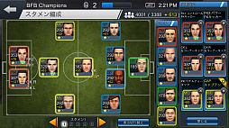 ꡼ No.042Υͥ / BFBԥ󥺡緿åץǡľ󥿥ӥ塼׹ͷߥ졼󥵥åοͤˤäȥץ쥤Ƥ餦פȤ