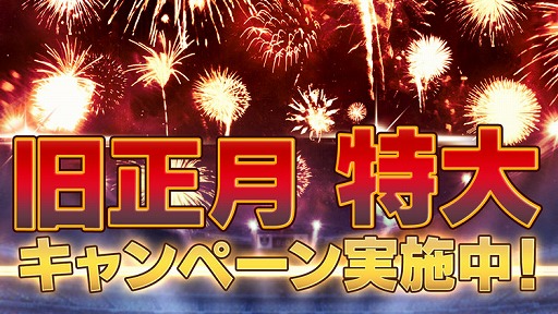 ���������꡼ No.001�Υ���ͥ������ / ��BFB�����ԥ��󥺡ס����������祭���ڡ�����2�Ƥ򳫺�