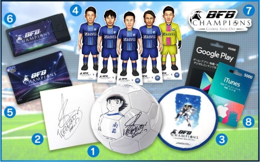 画像ギャラリー No.011のサムネイル画像 / 「BFBチャンピオンズ」3月の大型アップデートでタイトル変更。事前登録がスタート