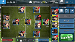 ꡼ No.027Υͥ / PRۡBFBԥ2.0סǡ֥꡼ʡפϽ鿴Ԥͷ֤٤ꤴȴΥåߥ졼󥲡̥ϤƾҲ