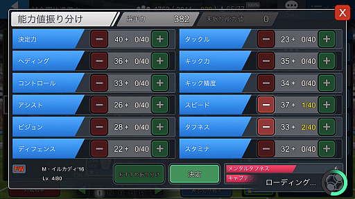 ꡼ No.028Υͥ / PRۡBFBԥ2.0סǡ֥꡼ʡפϽ鿴Ԥͷ֤٤ꤴȴΥåߥ졼󥲡̥ϤƾҲ