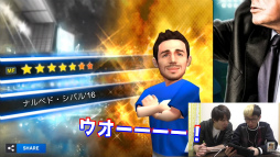 画像ギャラリー No.002のサムネイル画像 / 「BFBチャンピオンズ2.0」，ヒカル氏など11名のYoutuberがプレイ動画を公開