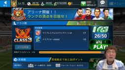 画像ギャラリー No.011のサムネイル画像 / 「BFBチャンピオンズ2.0」，ヒカル氏など11名のYoutuberがプレイ動画を公開